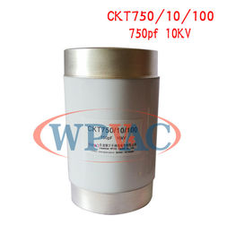 شراء عالية الطاقة المكثفات فراغ ثابت 750pF 15KV 100A مع مادة السيراميك online manufacture